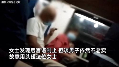 国产男上女下视频播放,揭秘传统观念下的性别角色演绎
