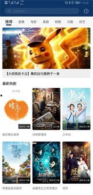 国产在视频在线播放免费,揭秘国产视频在线播放免费之道