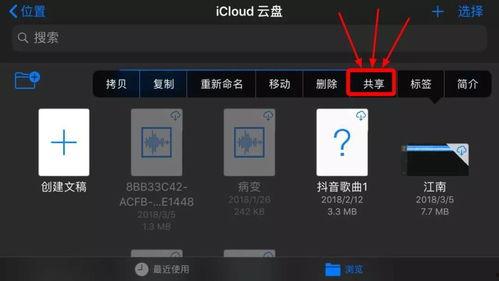 国产电脑换壁纸教程视频,国产电脑壁纸更换教程视频解析