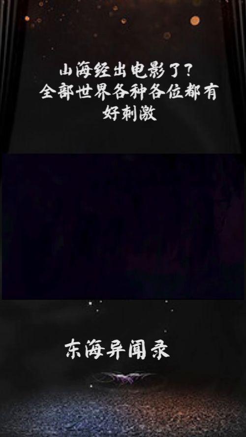 国产刺激视频种子